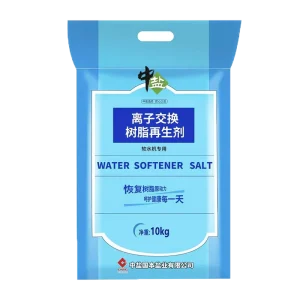 Zhongyan 10KG Sodium Chloride NaCl Water Softener Salt Tablets 99% Purity Industrial & Food Grade From Guangdong
